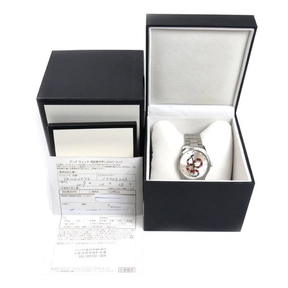 GUCCI G Timeless Kingsnake Watch Battery Operated YA1264076/126.4 Men's - Picture 8 of 8